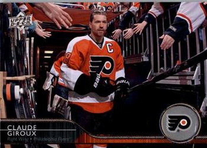#139 Claude Giroux - Philadelphia Flyers - 2014-15 Upper Deck Hockey