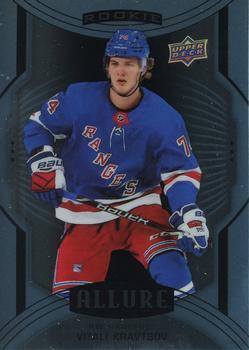 #139 Vitali Kravtsov - New York Rangers - 2020-21 Upper Deck Allure Hockey