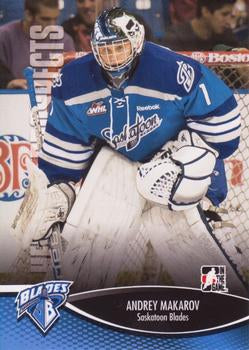 #139 Andrey Makarov - Saskatoon Blades - 2012-13 In The Game Heroes and Prospects Hockey