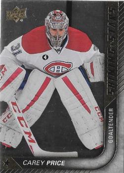 #SS-13 Carey Price - Montreal Canadiens - 2015-16 Upper Deck Hockey - Shining Stars