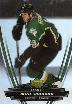 #13 Mike Modano - Dallas Stars - 2006-07 Upper Deck McDonald's Hockey
