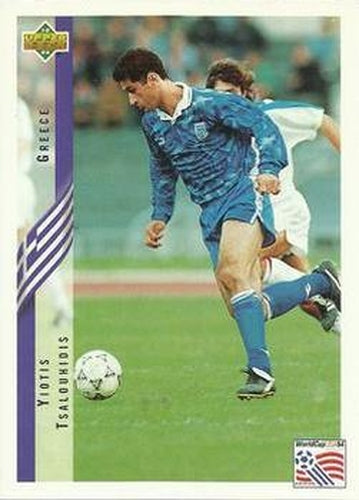 #142 Yiotis Tsalouchidis - Greece - 1994 Upper Deck World Cup Contenders English/Spanish Soccer