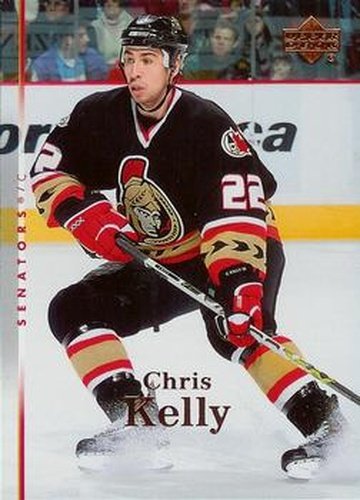 #143 Chris Kelly - Ottawa Senators - 2007-08 Upper Deck Hockey