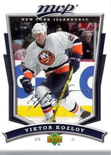 #147 Viktor Kozlov - New York Islanders - 2007-08 Upper Deck MVP Hockey