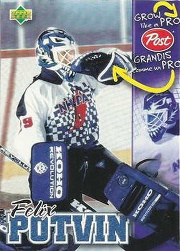 #14 Felix Potvin - Toronto Maple Leafs - 1996-97 Upper Deck Post Cereal Hockey