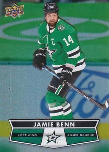 #14 Jamie Benn - Dallas Stars - 2021-22 Upper Deck Tim Hortons Hockey