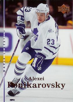 #150 Alexei Ponikarovsky - Toronto Maple Leafs - 2007-08 Upper Deck Hockey