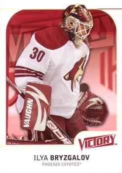 #151 Ilya Bryzgalov - Phoenix Coyotes - 2009-10 Upper Deck Victory Hockey