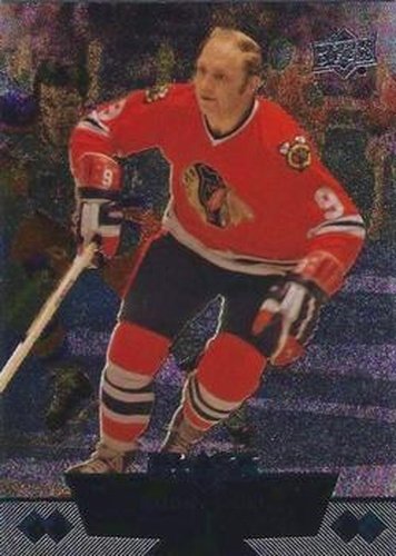 #151 Bobby Hull - Chicago Blackhawks - 2012-13 Upper Deck Black Diamond Hockey