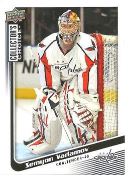 #153 Semyon Varlamov - Washington Capitals - 2009-10 Collector's Choice Hockey