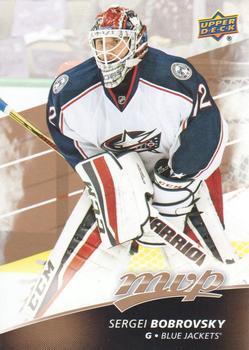 #153 Sergei Bobrovsky - Columbus Blue Jackets - 2017-18 Upper Deck MVP Hockey