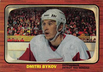 #155 Dmitri Bykov - Detroit Red Wings - 2002-03 Topps Heritage Hockey