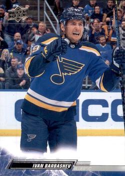 #155 Ivan Barbashev - St. Louis Blues - 2022-23 Upper Deck Hockey