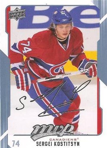 #157 Sergei Kostitsyn - Montreal Canadiens - 2008-09 Upper Deck MVP Hockey