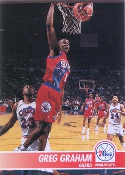 #159 Greg Graham - Philadelphia 76ers - 1994-95 Hoops Basketball