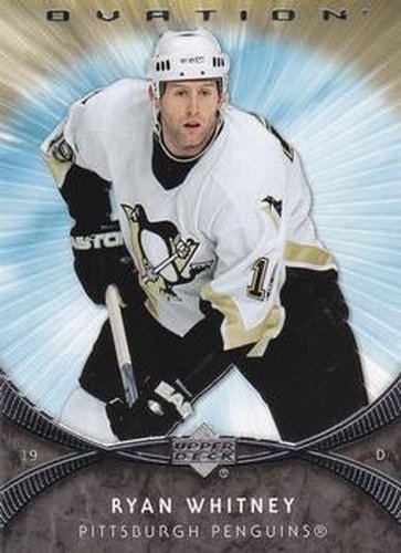 #160 Ryan Whitney - Ryan Whitney - 2007-08 Upper Deck Ovation Hockey