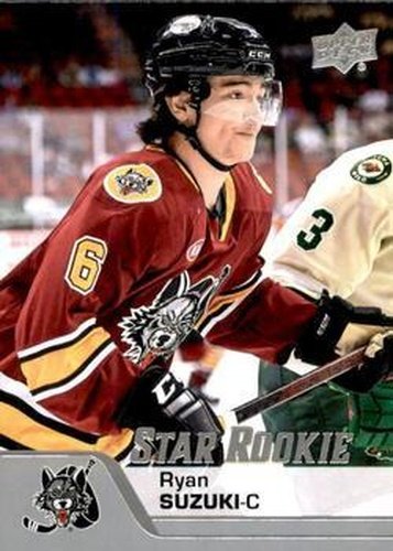 #160 Ryan Suzuki - Chicago Wolves - 2020-21 Upper Deck AHL Hockey