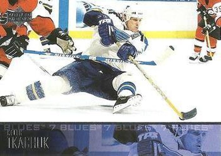 #166 Keith Tkachuk - St. Louis Blues - 2003-04 Upper Deck Hockey