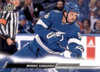 #167 Mikhail Sergachev - Tampa Bay Lightning - 2022-23 Upper Deck Hockey