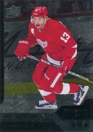 #167 Pavel Datsyuk - Detroit Red Wings - 2013-14 Upper Deck Black Diamond Hockey