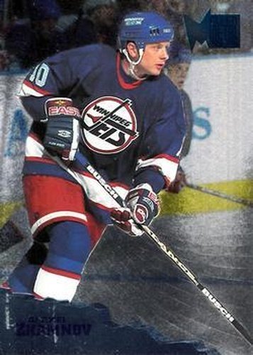 #168 Alexei Zhamnov - Winnipeg Jets - 1995-96 Metal Hockey