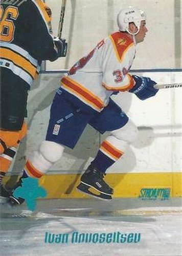 #172 Ivan Novoseltsev - Florida Panthers - 1999-00 Stadium Club Hockey