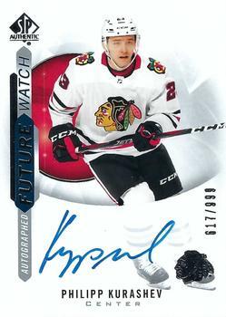 #175 Philipp Kurashev - Chicago Blackhawks - 2020-21 SP Authentic Hockey