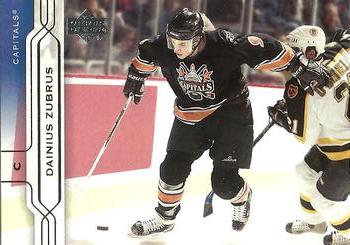 #175 Dainius Zubrus - Washington Capitals - 2004-05 Upper Deck Hockey