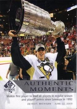 #175 Evgeni Malkin - Pittsburgh Penguins - 2012-13 SP Authentic Hockey