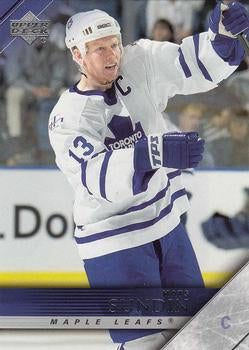 #177 Mats Sundin - Toronto Maple Leafs - 2005-06 Upper Deck Hockey