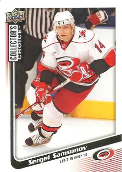 #177 Sergei Samsonov - Carolina Hurricanes - 2009-10 Collector's Choice Hockey