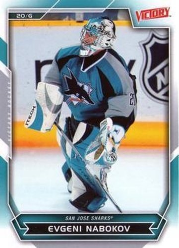 #178 Evgeni Nabokov - San Jose Sharks - 2007-08 Upper Deck Victory Hockey
