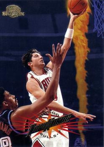 #17 Toni Kukoc - Chicago Bulls - 1995-96 SkyBox Premium Basketball