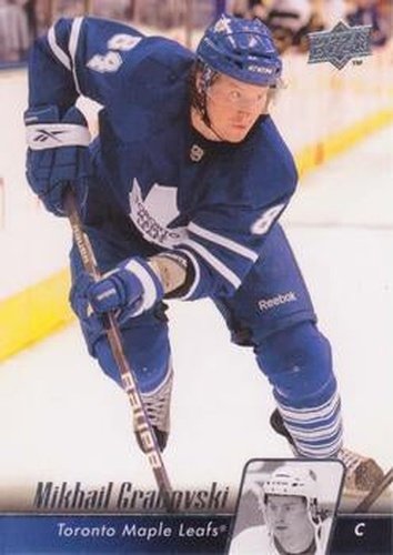 #17 Mikhail Grabovski - Toronto Maple Leafs - 2010-11 Upper Deck Hockey