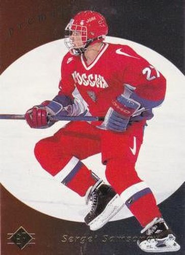 #180 Sergei Samsonov - Russia - 1995-96 SP Hockey
