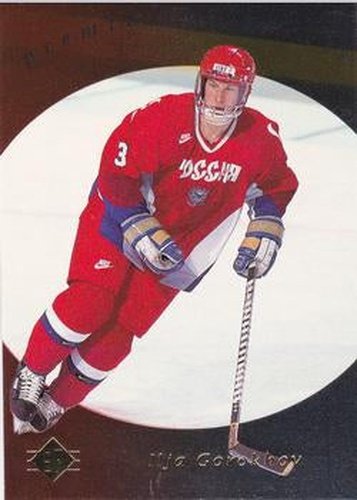 #181 Ilja Gorokhov - Russia - 1995-96 SP Hockey