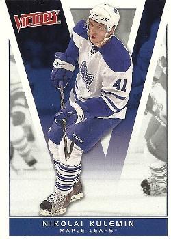#182 Nikolai Kulemin - Toronto Maple Leafs - 2010-11 Upper Deck Victory Hockey