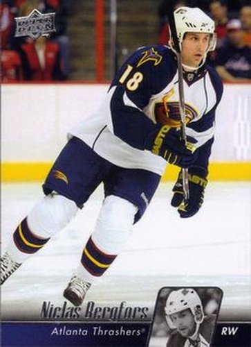 #186 Nicklas Bergfors - Atlanta Thrashers - 2010-11 Upper Deck Hockey