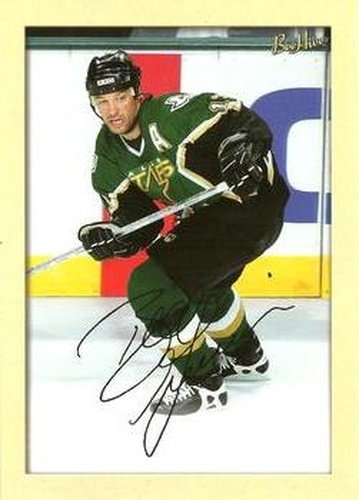 #186 Bill Guerin - Dallas Stars - 2005-06 Upper Deck Beehive Hockey