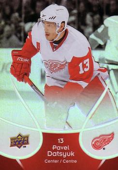 #18 Pavel Datsyuk - Detroit Red Wings - 2009-10 Upper Deck McDonald's Hockey