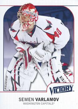 #197 Semen Varlamov - Washington Capitals - 2009-10 Upper Deck Victory Hockey