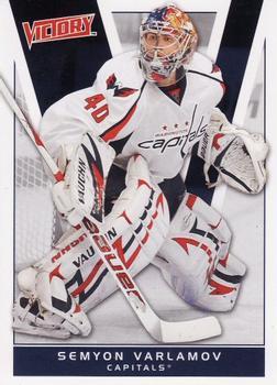 #198 Semyon Varlamov - Washington Capitals - 2010-11 Upper Deck Victory Hockey