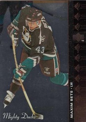#SP-1 Maxim Bets - Anaheim Mighty Ducks - 1994-95 Upper Deck Hockey - SP