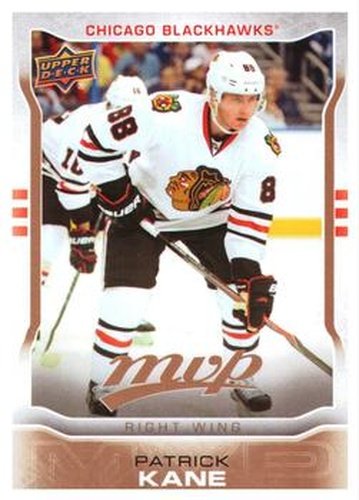 #201 Patrick Kane - Chicago Blackhawks - 2014-15 Upper Deck MVP Hockey