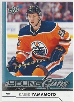 #202 Kailer Yamamoto - Edmonton Oilers - 2017-18 Upper Deck Hockey