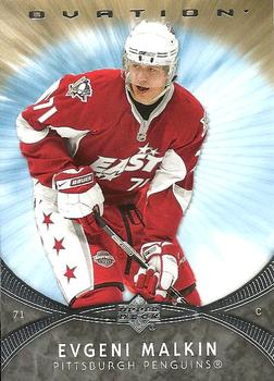 #203 Evgeni Malkin - Evgeni Malkin - 2007-08 Upper Deck Ovation Hockey