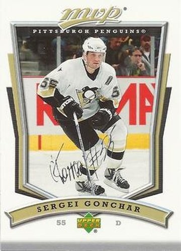 #205 Sergei Gonchar - Pittsburgh Penguins - 2007-08 Upper Deck MVP Hockey