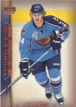 #205 Bryan Little - Atlanta Thrashers - 2007-08 Upper Deck Hockey
