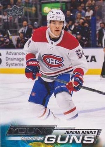 #205 Jordan Harris - Montreal Canadiens - 2022-23 Upper Deck Hockey