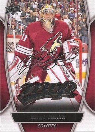 #20 Mike Smith - Phoenix Coyotes - 2013-14 Upper Deck - MVP Hockey